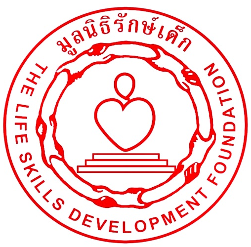 เจ้าหน้าที่โครงการ (1 ตำแหน่ง)